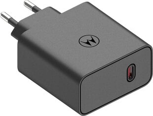 Motorola TurboPower 125W USB-C laadija hind ja info | Sülearvutite laadijad | kaup24.ee