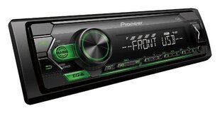 Pioneer MVH-S120UBG RDS цена и информация | Автомагнитолы, мультимедиа | kaup24.ee