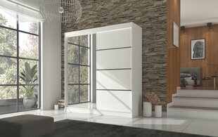 Шкаф Adrk Furniture Gilton 200 см, белый цена и информация | Шкафчики | kaup24.ee