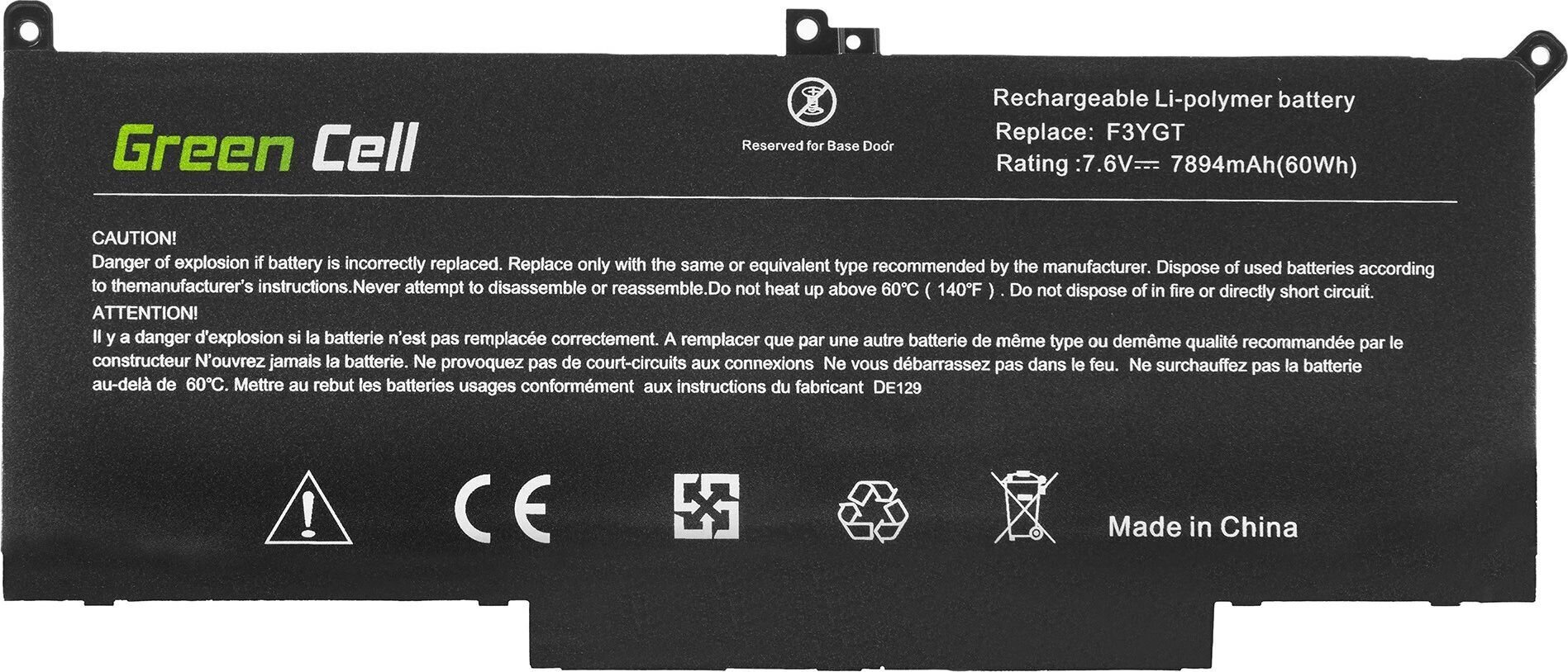 GREENCELL DE129 hind ja info | Sülearvuti tarvikud | kaup24.ee