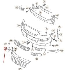 VW Campmobile Typ2 Transp. Облицовка фары лт оригинальная 7H08055839B9 цена и информация | Дополнительные принадлежности | kaup24.ee