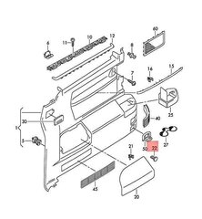 VW T5 T6 pagasiruumi kaane klamber taga vasakule Ehtne 7H5867549 hind ja info | Lisaseadmed | kaup24.ee