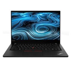 Lenovo ThinkPad T14 G2 цена и информация | Ноутбуки | kaup24.ee