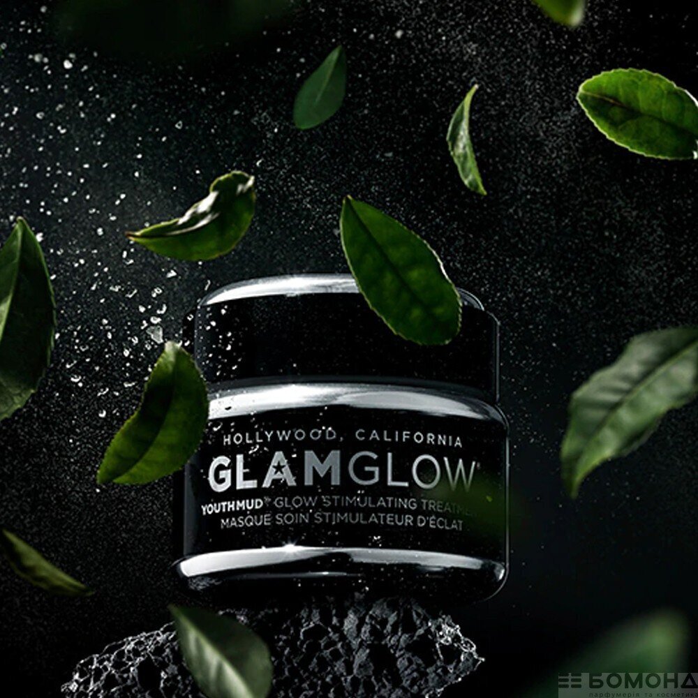 Puhastav näomask GlamGlow Youthmud Glow Stimulating 15 g hind ja info | Näomaskid, silmamaskid | kaup24.ee