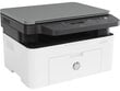 HP Laser MFP 135A Printer / Scanner / Copier Laser Monochrome Internetist