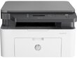 HP Laser MFP 135W цена и информация | Printerid | kaup24.ee