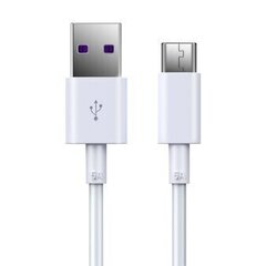 USB кабель Devia Shark Type-C 1.5m 5A белый цена и информация | Кабели для телефонов | kaup24.ee