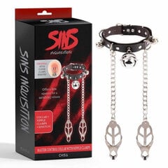 Boss Of Toys Master Control Collar with Nipple Clamps цена и информация | БДСМ и фетиш | kaup24.ee