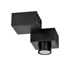 Emibig светильник Optix 1A цена и информация | Потолочные светильники | kaup24.ee