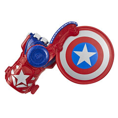 Игра для мальчиков Nerf Marvel Avengers Captain America цена и информация | Игрушки для мальчиков | kaup24.ee