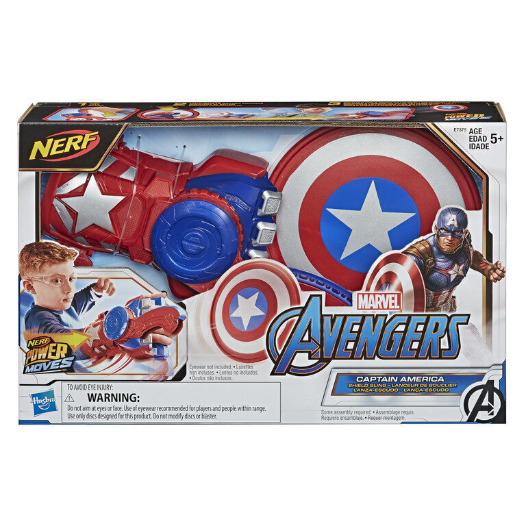 Mänguasi poistele Nerf Avengers Captain America цена и информация | Poiste mänguasjad | kaup24.ee