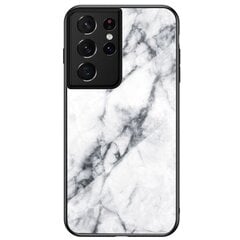 „Marble“ твердый силиконовый (TPU) чехол - белый (Galaxy S21 Ultra) цена и информация | Чехлы для телефонов | kaup24.ee