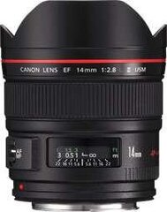 Canon EF 14mm f/2.8L II USM hind ja info | Objektiivid | kaup24.ee