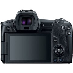 Canon EOS R цена и информация | Фотоаппараты | kaup24.ee