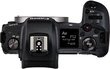 Canon EOS R hind ja info | Fotoaparaadid | kaup24.ee