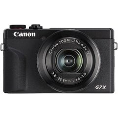 Canon PowerShot G7 X Mark III (Black) цена и информация | Цифровые фотоаппараты | kaup24.ee