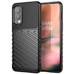 „Twill“  твердый силиконовый (TPU) чехол - чёрный  (OnePlus Nord 2) цена и информация | Чехлы для телефонов | kaup24.ee