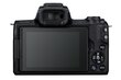 Canon EOS M50 + EF-M 18-150mm IS STM hind ja info | Fotoaparaadid | kaup24.ee