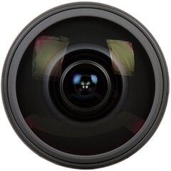 Nikon AF-S Fisheye NIKKOR 8-15 мм f/3.5-4.5E ED цена и информация | Объективы | kaup24.ee