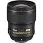 Nikon AF-S NIKKOR 28mm f/1.4E ED цена и информация | Objektiivid | kaup24.ee