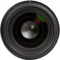 Nikon AF-S NIKKOR 35mm f/1.4G hind ja info | Objektiivid | kaup24.ee