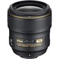 Nikon AF-S NIKKOR 35mm f/1.4G hind ja info | Objektiivid | kaup24.ee