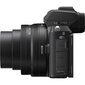 Nikon Z50 + NIKKOR Z DX 16-50mm f/3.5-6.3 VR + NIKKOR Z DX 50-250mm f/4.5-6.3 VR hind ja info | Fotoaparaadid | kaup24.ee