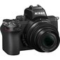 Nikon Z50 + NIKKOR Z DX 16-50mm f/3.5-6.3 VR + NIKKOR Z DX 50-250mm f/4.5-6.3 VR hind ja info | Fotoaparaadid | kaup24.ee