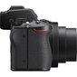 Nikon Z50 + NIKKOR Z DX 16-50mm f/3.5-6.3 VR + FTZ kinnitusadapter цена и информация | Fotoaparaadid | kaup24.ee