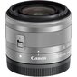 Canon EF-M 15-45mm f/3.5-6.3 IS STM, valge kast hind ja info | Objektiivid | kaup24.ee