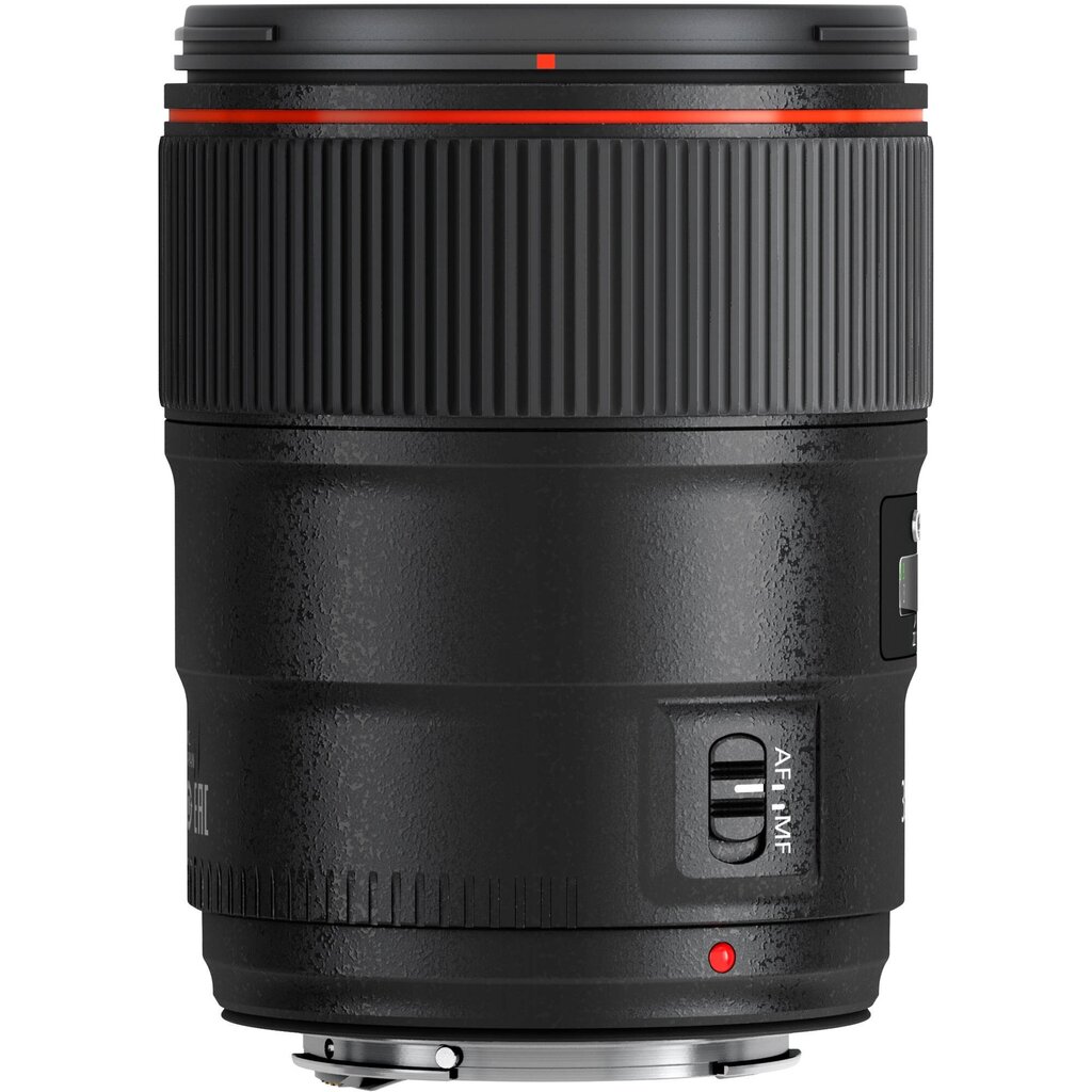 Canon EF 35mm f/1.4L II USM цена и информация | Objektiivid | kaup24.ee