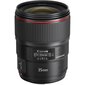 Canon EF 35mm f/1.4L II USM цена и информация | Objektiivid | kaup24.ee