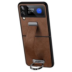 „Sulada“ Leather Kickstand чехол - коричневый (Galaxy Z Flip4) цена и информация | Чехлы для телефонов | kaup24.ee