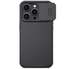 „Nillkin“ CamShield Pro kaaned - must (iPhone 14 Pro) hind ja info | Telefoni kaaned, ümbrised | kaup24.ee