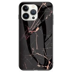 „Marble“ твердый силиконовый (TPU) чехол - чёрный / золотой (iPhone 14 Pro) цена и информация | Чехлы для телефонов | kaup24.ee