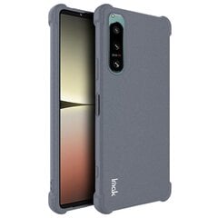 Усиленный твердый силиконовый чехол „Imak“ (TPU) - серый (Xperia 5 IV) цена и информация | Чехлы для телефонов | kaup24.ee