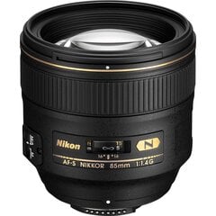 Nikon AF-S NIKKOR 85mm f/1.4G цена и информация | Объективы | kaup24.ee