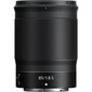 Nikon NIKKOR Z 85mm f/1.8 S цена и информация | Objektiivid | kaup24.ee