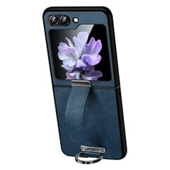 Кожаный чехол „Sulada“ Leather Kickstand - синий (Galaxy Flip5) цена и информация | Чехлы для телефонов | kaup24.ee