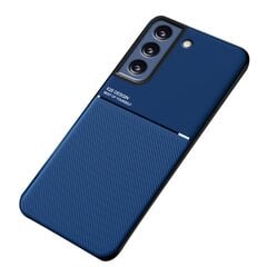 Твердый силиконовый магнитный чехол „Lines“ Magnetic - синий (Galaxy S21 FE 5G) цена и информация | Чехлы для телефонов | kaup24.ee