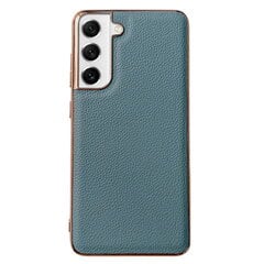 Чехол „Litchi“ Leather светло-синий (Galaxy S21 FE 5G) цена и информация | Чехлы для телефонов | kaup24.ee