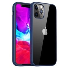 „IPAKY“ Royal чехол - прозрачный, синий (iPhone 12 Mini) цена и информация | Чехлы для телефонов | kaup24.ee