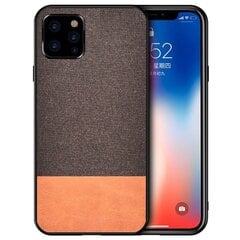 „Bi-Color“ Splicing чехол - коричневый (iPhone 12 Pro Max) цена и информация | Чехлы для телефонов | kaup24.ee