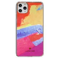 „Painting“ твердый силиконовый (TPU) чехол - разноцветный (iPhone 12 Pro Max) цена и информация | Чехлы для телефонов | kaup24.ee