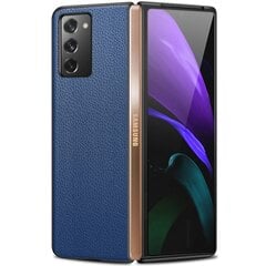 „Deluxe Leather“ чехол - синий (Galaxy Z Fold2) цена и информация | Чехлы для телефонов | kaup24.ee