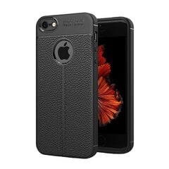 „FOCUS“ Kõva silikoon (TPU) kaaned - must (iPhone 5 / 5S / SE 2016) hind ja info | Telefoni kaaned, ümbrised | kaup24.ee