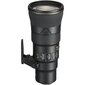 Nikon AF-S NIKKOR 500mm f/5.6E PF ED VR hind ja info | Objektiivid | kaup24.ee