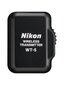Nikon WT-5 (D4, D4s, D5) цена и информация | Lisatarvikud fotoaparaatidele | kaup24.ee