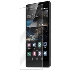 „Guardian“ XS Pro защитное стекло экрана - прозрачный  (P8) цена и информация | Защитные пленки для телефонов | kaup24.ee