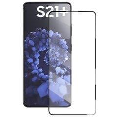 „Mocolo“ Tempered Glass защитное стекло экрана 0.26 мм - чёрный (Galaxy S21+) цена и информация | Защитные пленки для телефонов | kaup24.ee